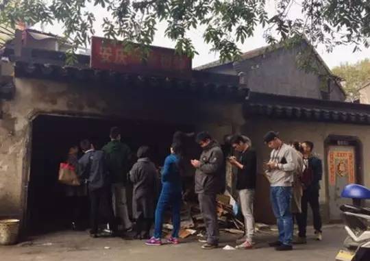 漯河做大活的处所