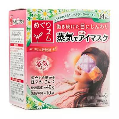 村长探花足疗店推拿350