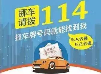 个人送油上门电话