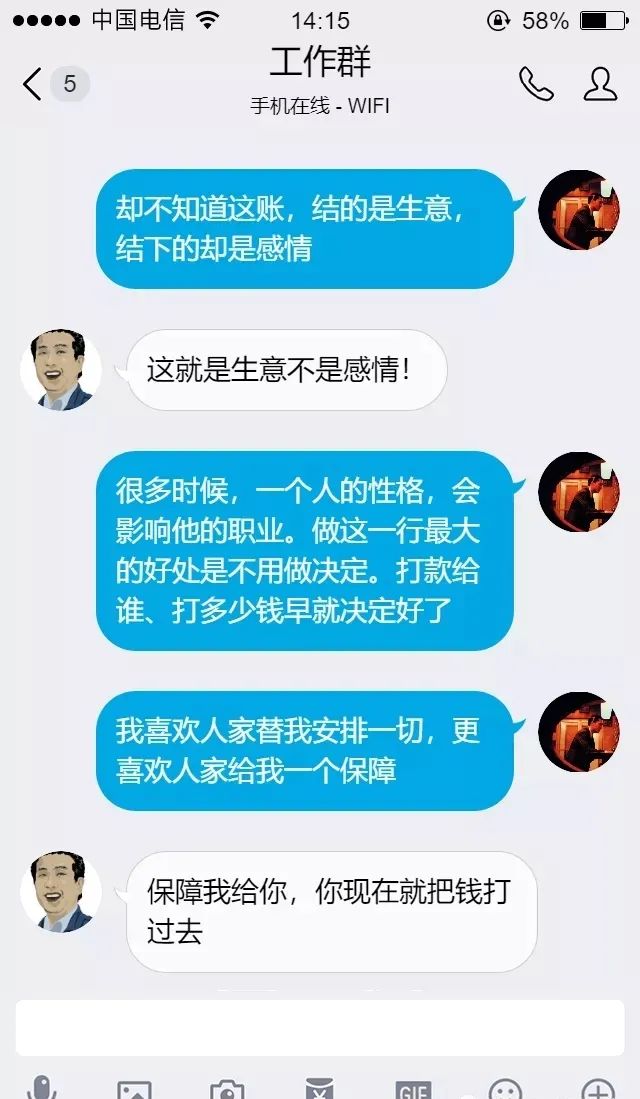 怎么约左近缺钱的学生