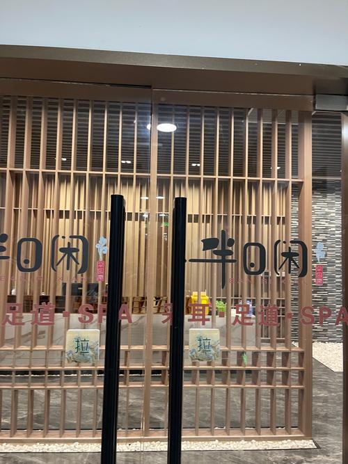 大兴推拿一条街在哪