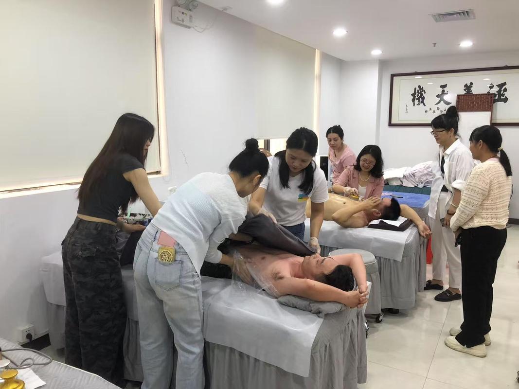 榆林市推拿论坛