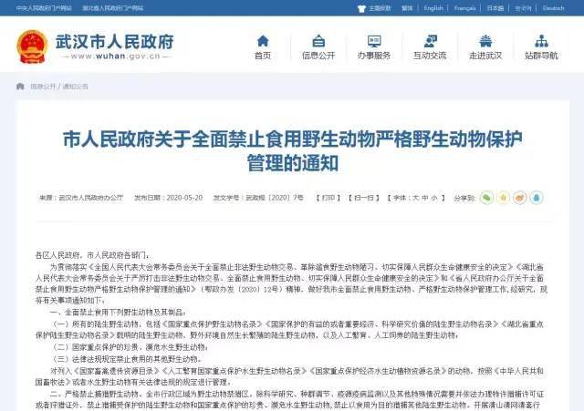 全国空降约会软件真的假的