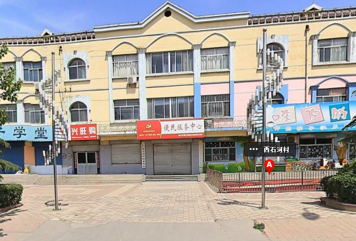 章丘明水推拿一条街在哪