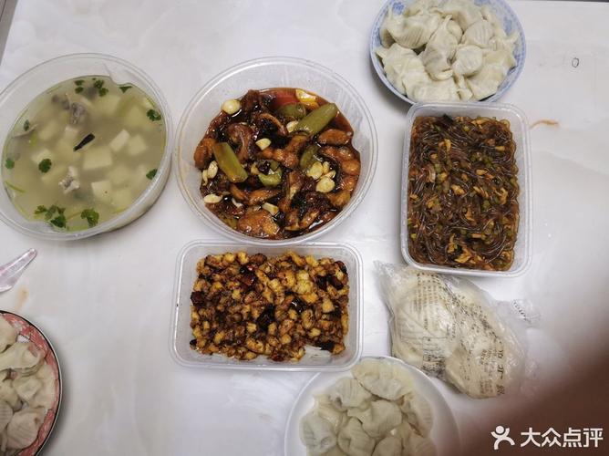 赵县天同快餐电话