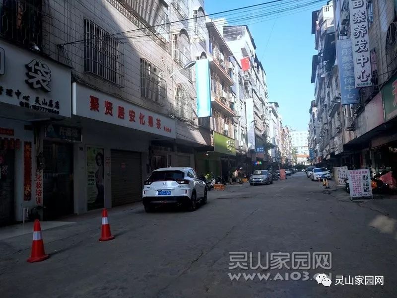 丰城推拿一条街叫什么
