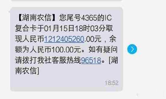 3幼时上门100元