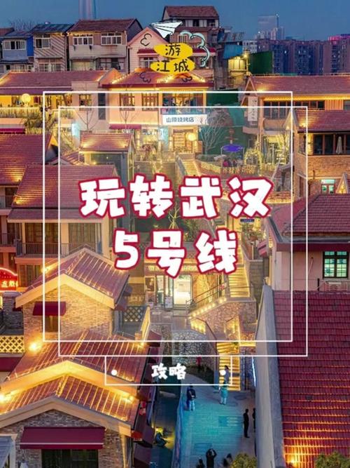 石牌岭幼小路此刻还有吗