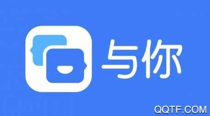 昭通与你app资源群