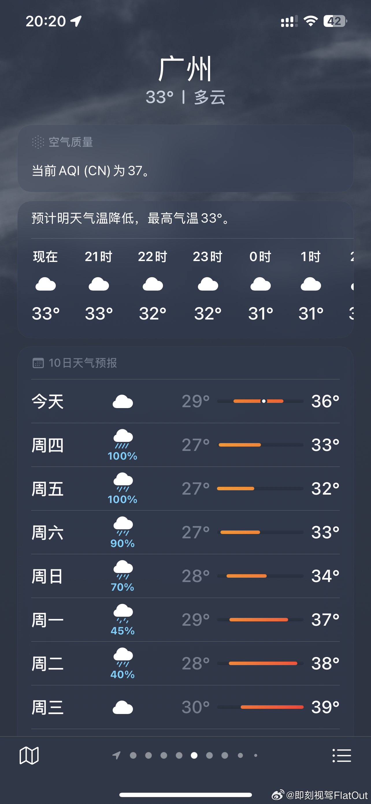 2026昭通020桑拿论坛