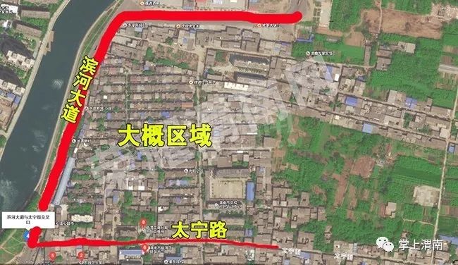 渭南耍娃幼胡同在哪里