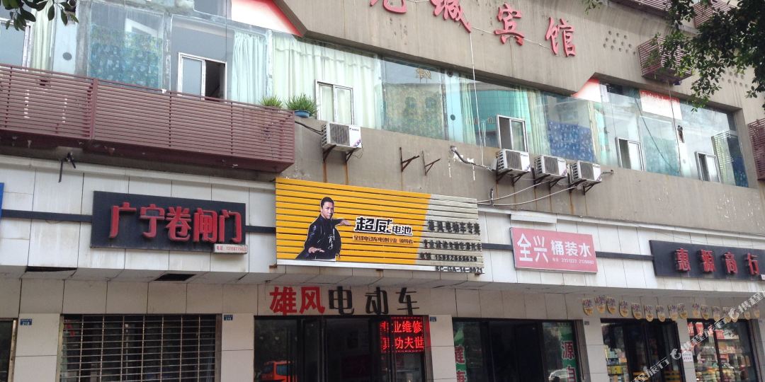 广安市推拿一条街在哪里