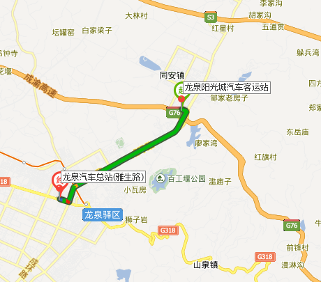 成都龙泉阳光城站女