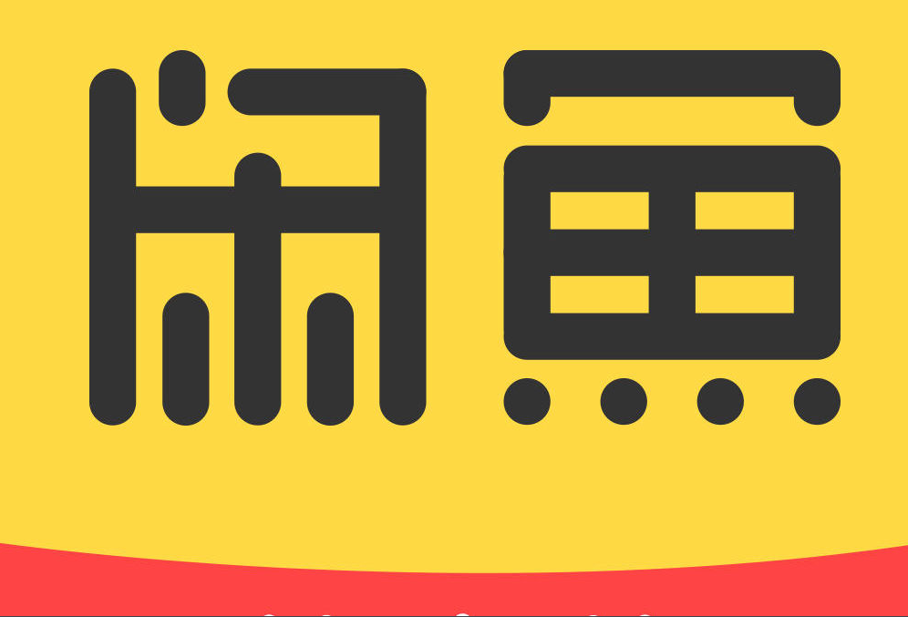 闲鱼找大学生新记号