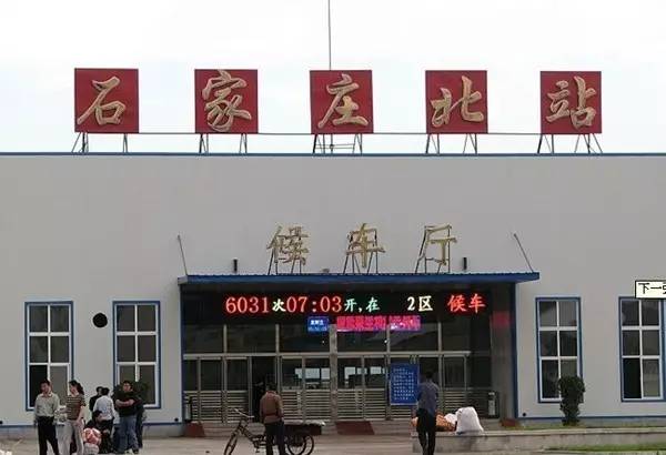 克拉玛依惫鼐后面幼小路叫什么