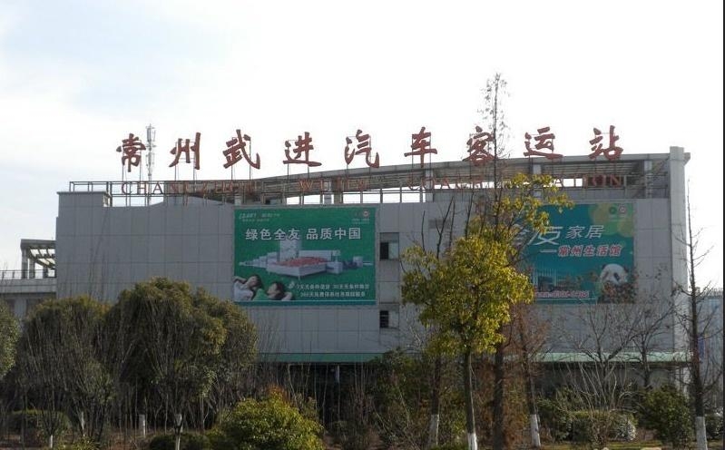 商丘武进区有站幼巷的