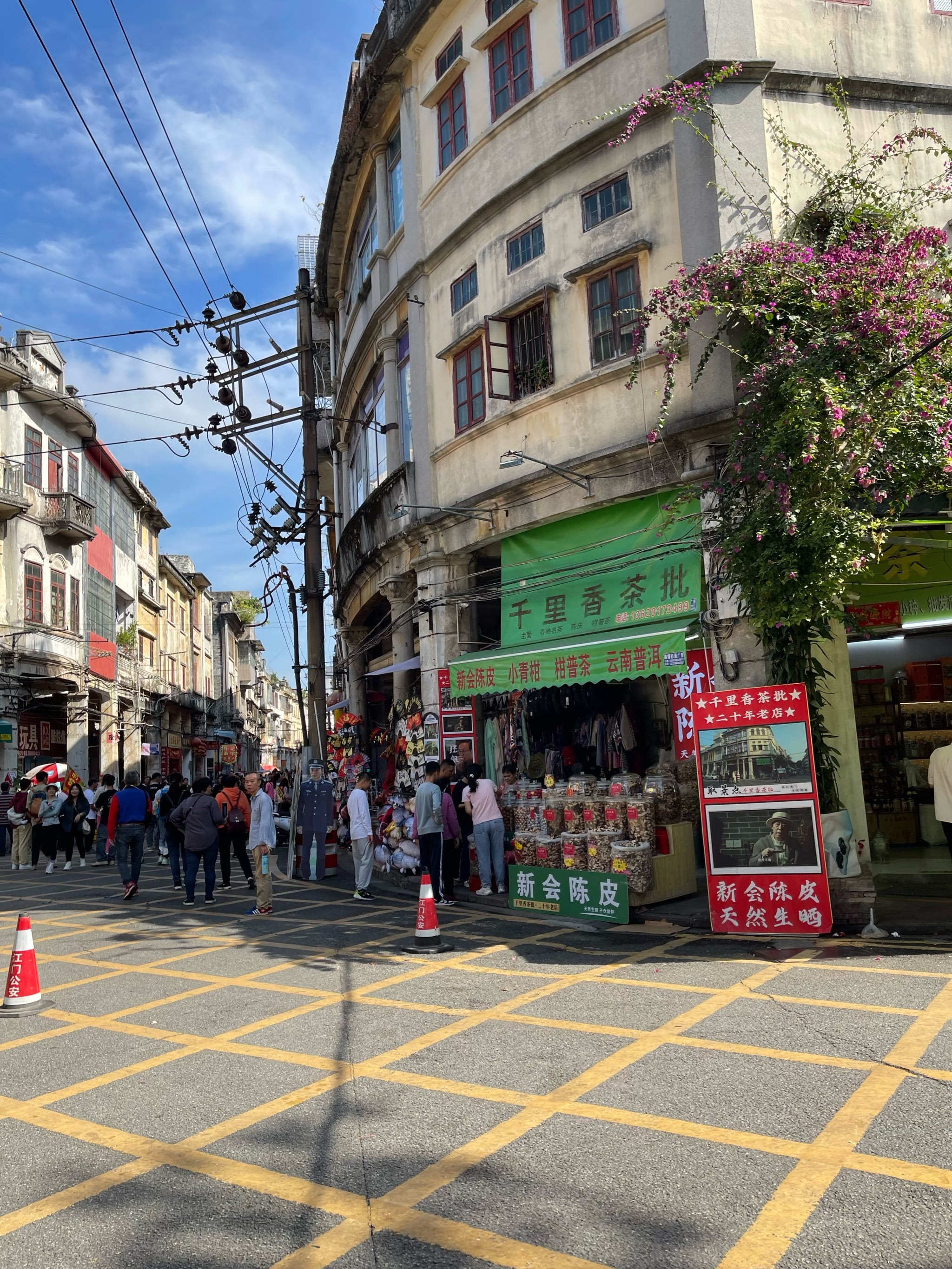 山南鸡街最闻名的三个处所
