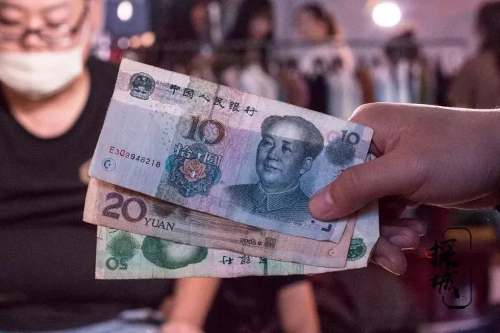 南充100块钱的爱情