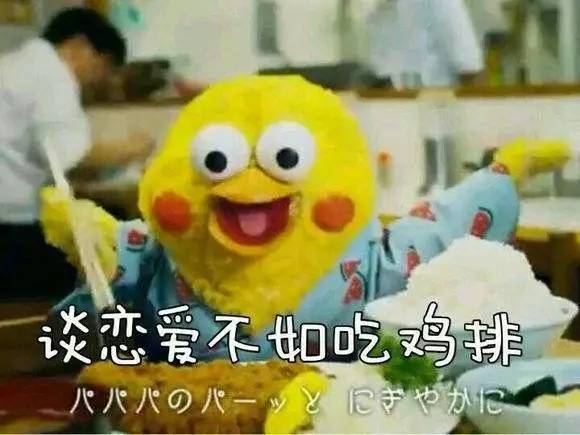 单身妇女的电话号码电话