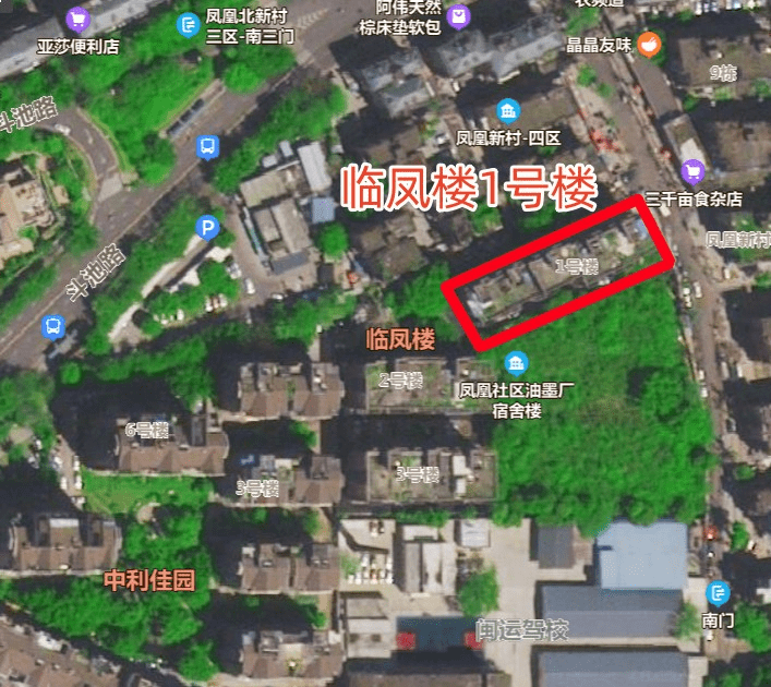 全国凤楼信息全国约社区