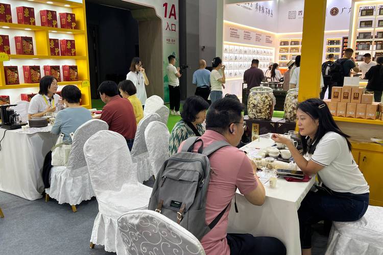 荆门品茶论坛