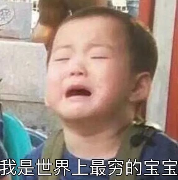 发工资晚上去城中村找了个笑容甜
