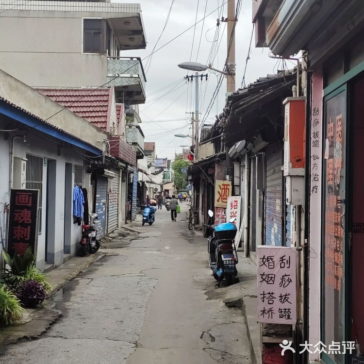 上海奉城哪有站巷的