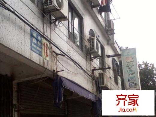 信阳吴中商城后面幼小路在哪