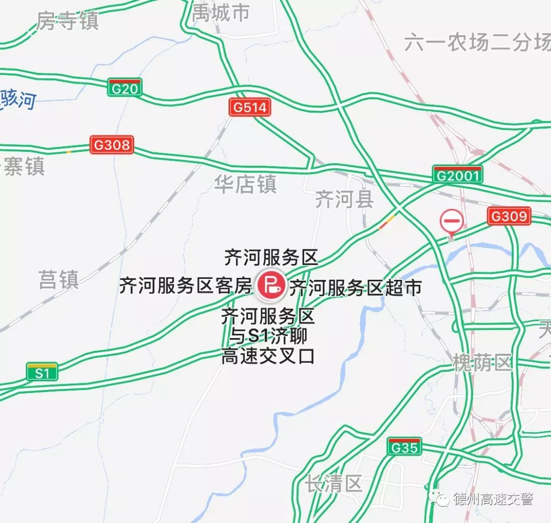 新乡鸡窝服务区在哪里