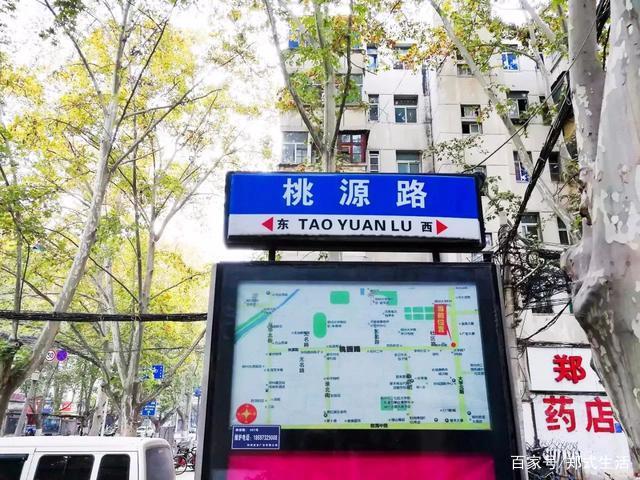 洛阳同盟路妹子转移到那里了