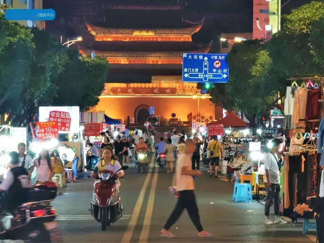 郑州南关街炮街是不是都没了
