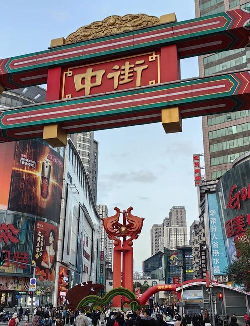 沈阳足疗店最多的街路