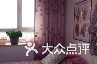 抚顺沐浴推拿哪家好