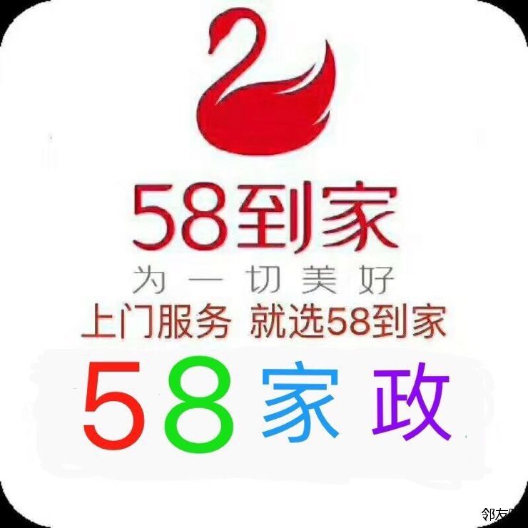 貂蝉抵家598是个怎样的套餐