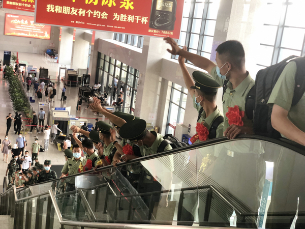 娄底火车站推拿服务