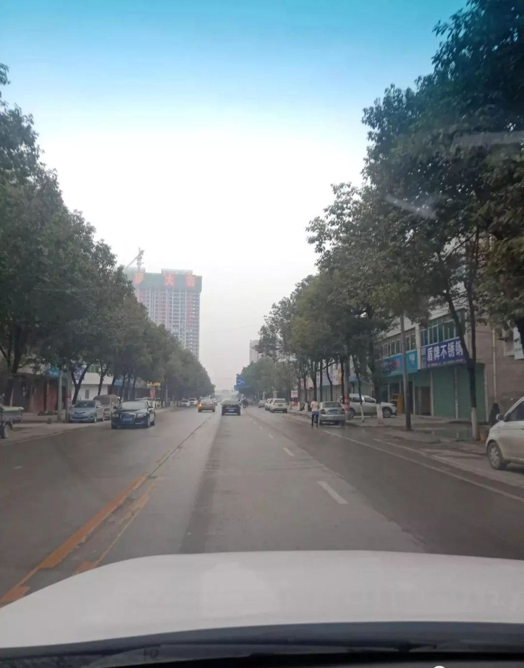 东郊到家498加钟是黄吗