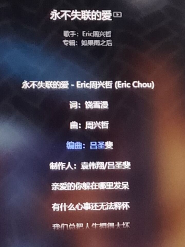 yp永不失联国际