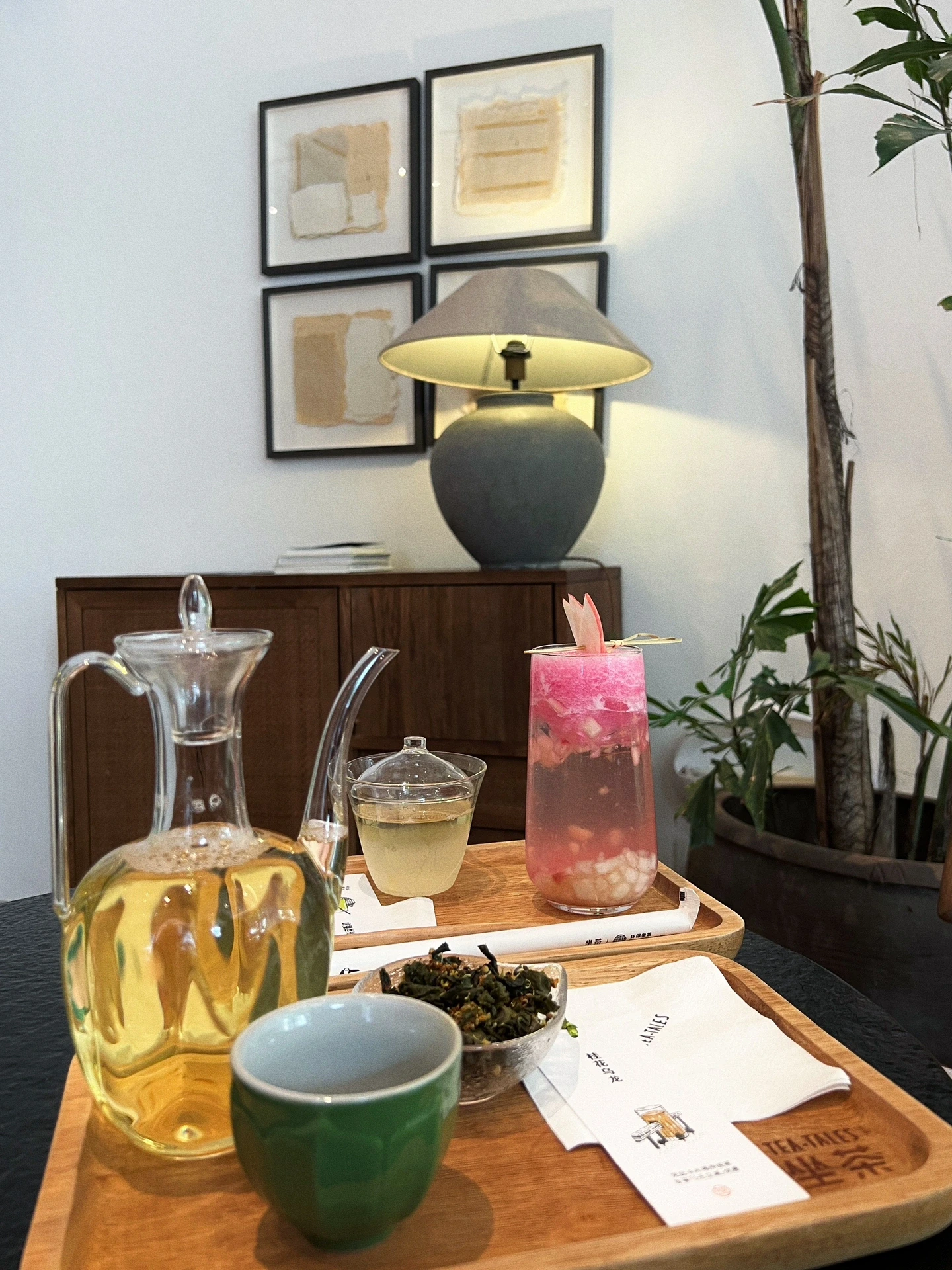 沉庆真实靠得住品茶