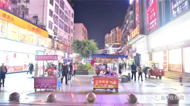 盐亭顺河街晚上有卖的吗