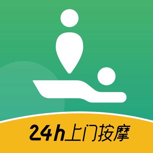 泰到位有没有暗藏服务