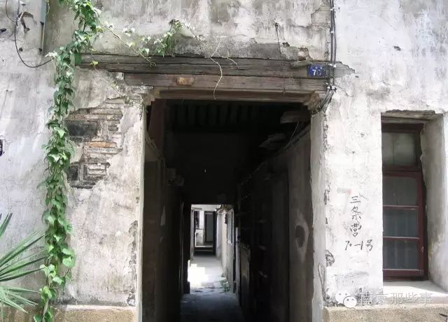 南京秦淮鸡窝在那里
