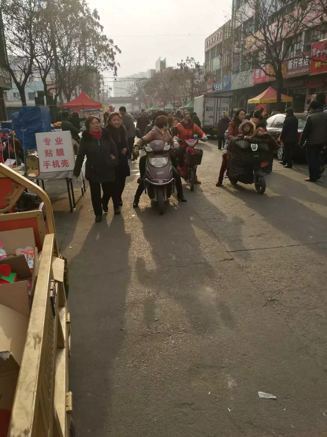 涉县推拿一条街在哪里