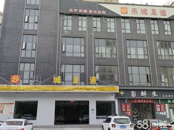 鹤壁大学城足疗一条街地址
