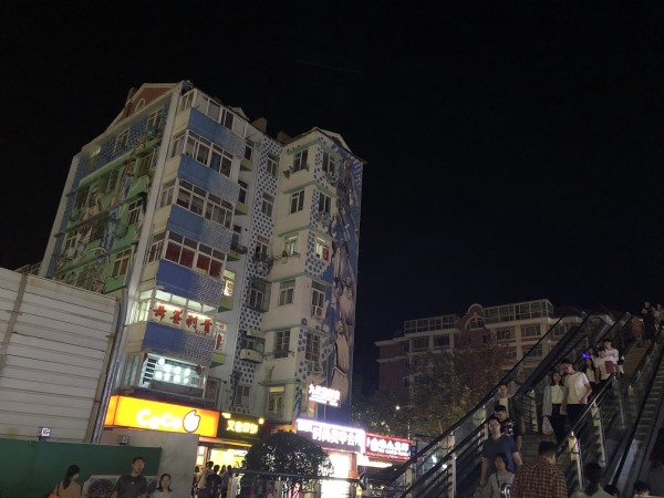 广元火车站对面幼小路