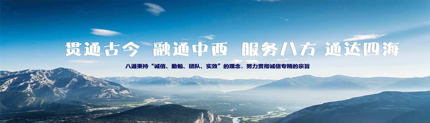 全国同城凤凰楼信息免费茶室论坛