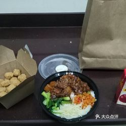 南白东大街此刻还有快餐吗