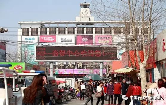 濮阳女街站最闻名的三个处所