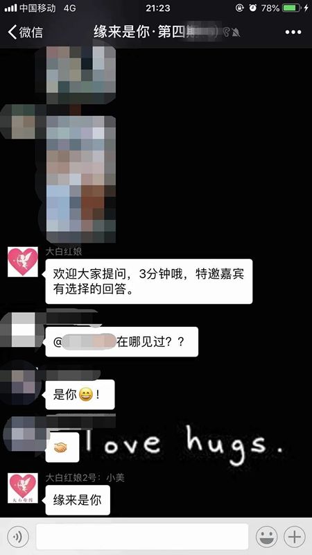约左近人100一次