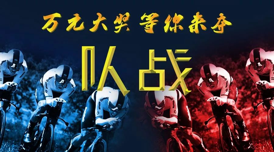 沿江四队耍的小路记号是什么知乎