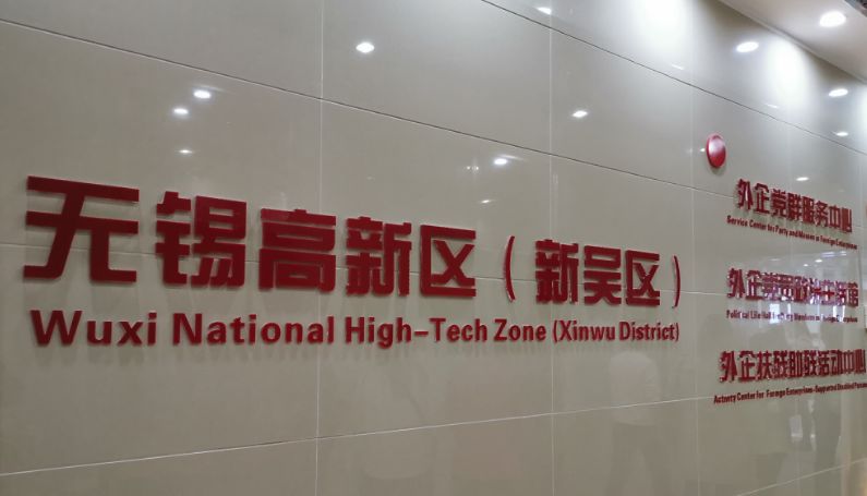 三门峡新吴区300块服务